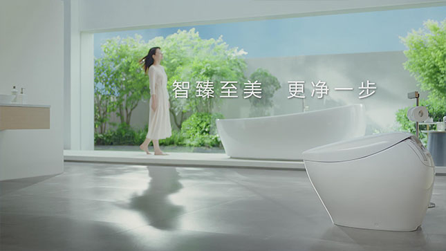 智臻至美，更净一步